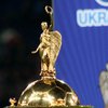 Кубок Украины: результаты жеребьевки 