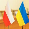 Украинцы оказались под угрозой заключения в Польше - Климкин
