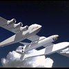 Самый большой самолет в мире разогнали до рекордной скорости (видео) 