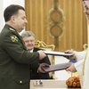 Украина и Катар договорились о военно-техническом сотрудничестве
