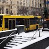В Киеве на маршрутах общественного транспорта введено оперативное положение