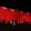 Здание Верховной Рады окрасили в красный цвет (фото)
