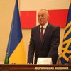 В Волынской области новый губернатор (видео)