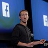 Скандал с Facebook: Цукерберг выкупил рекламные полосы ради извинений 