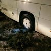 Автобус "Херсон-Москва" застрял в ледяной ловушке