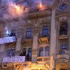 В Одессе активисты молодежного отделения "Свободы" устроили огненное шоу (фото)