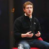 Скандал с Facebook: Цукерберг даст показания в Конгрессе