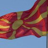 Македония присоединилась к высылке российских дипломатов 
