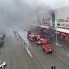 Пожар в Кемерово: жителей пустили в морг посчитать погибших (видео)