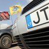 В Украине бесплатно раздают конфискованные авто на "евробляхах"
