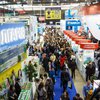В Киеве пройдет Международная туристическая выставка UITT 2018 