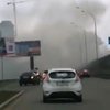 В Киеве вспыхнул пожар на "Левобережной": метро перекрыто (видео)