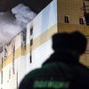 Пожар в Кемерово: свидетель выдал поджигателя (фото)