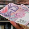 Украинцам вернут долги по зарплате: как и когда