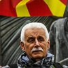В Македонии тысячи людей протестуют против изменения названия страны 