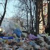 Черкассы утопают в горах не вывезенного мусора