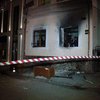 Поджог офиса в Ужгороде: неожиданные детали нападения
