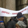У Львові закликали спростити закони про пересадження органів (відео)