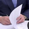 Порошенко подписал указ о санкциях против российских банков