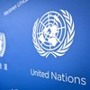 В ООН законодательно закрепят еще одно право человека