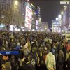 Протести в Чехії: люди обурені обранням депутата-комуніста до Ради безпеки країни