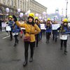 "Давай мыть посуду вместе": женщины прошли маршем по Киеву (фото, видео)