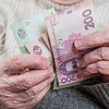 Пенсии в Украине: как поменяются выплаты с апреля