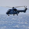 Греческая армия открыла огонь по турецкому вертолету