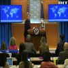 США розглядають варіанти атаки на Сирію - Держдеп