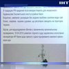Суд заарештував російське судно за незаконний видобуток піску в Криму