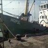 У Херсоні розглянуть справу риболовецького судна "Норд"