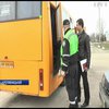 У Кропивницькому інспектори перевірили рейсові автобуси