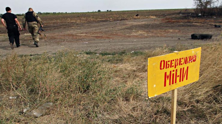 На Донбассе на мине подорвался автомобиль, четверо погибших