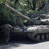 Боевики ударили из танков под Авдеевкой (видео)