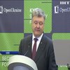 Украина намерена выйти из договора СНГ - Порошенко