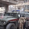 Войска Асада захватили атакованый химоружием город