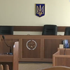 Суды Украины парализовало новой реформой (видео)