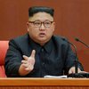 Ким Чен Ын назвал условия ядерного разоружения КНДР - СМИ
