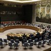 Россия созывает заседание Совбеза ООН по ситуации в Сирии