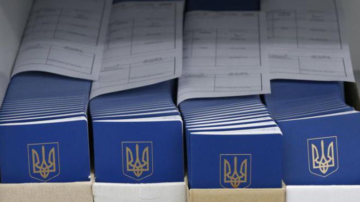 В Украине изменят правила прописки: что стоит знать