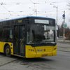 В Киеве общественный транспорт изменит маршруты (список)