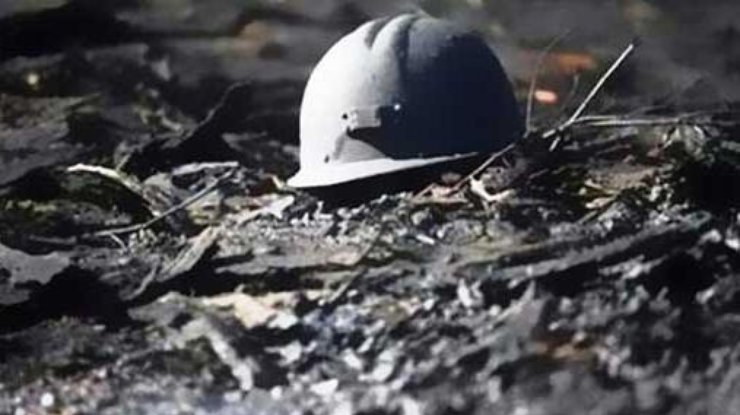 Под землей остались 240 шахтеров. Илл. фото Misto News