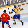 Украина выиграла чемпионат мира по хоккею