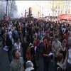 Протести у Франції: до страйкарів приєдналися держслужбовці та водії