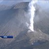 У Японії вперше за 250 років прокинувся вулкан Іояма (відео)