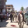 Теракты в Кабуле: число погибших значительно возросло