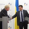 Украина и Британия расширят сотрудничество - Климкин