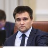 Климкин рассказал о планах нового руководства Госдепа относительно Украины
