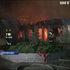 На Дніпропетровщині пожежа знищила 6 магазинів