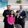 Войны не будет: лидеры Корей договорились о мире
